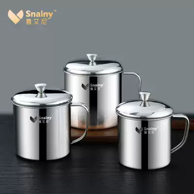 Xiaini 304 stainless steel water cup Household tea bowl Children's cup with lid with handle anti-fall kindergarten cup