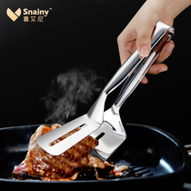 Steak Clip 304 Stainless Steel Kitchen Food Clip Bread Clip Grilled Meat Clip Domestic Bull Pickpocketing Fried Fish Fried Steak