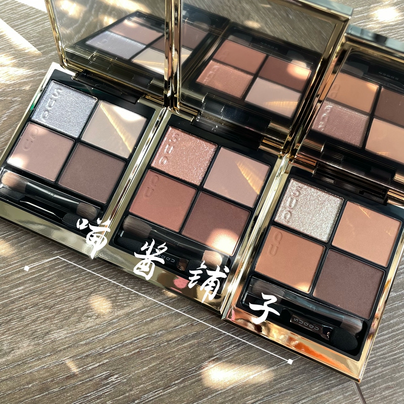 Good Price! Suqqu 2025 Winter Uk Limited Edition Eyeshadow S01/S02/S03 Cream Blush 112/113