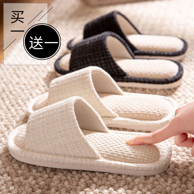 Buy One Get One Free Linen Slippers for Women, Home Indoor Spring and Autumn Household Slippers for Couples, Four-Season Non-Slip Cotton and Linen Slippers for Men