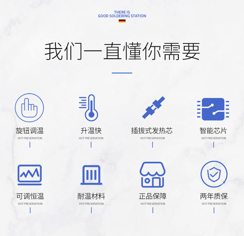 Детали продукта_02.jpg