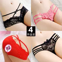 Черный арбуз красный и черный