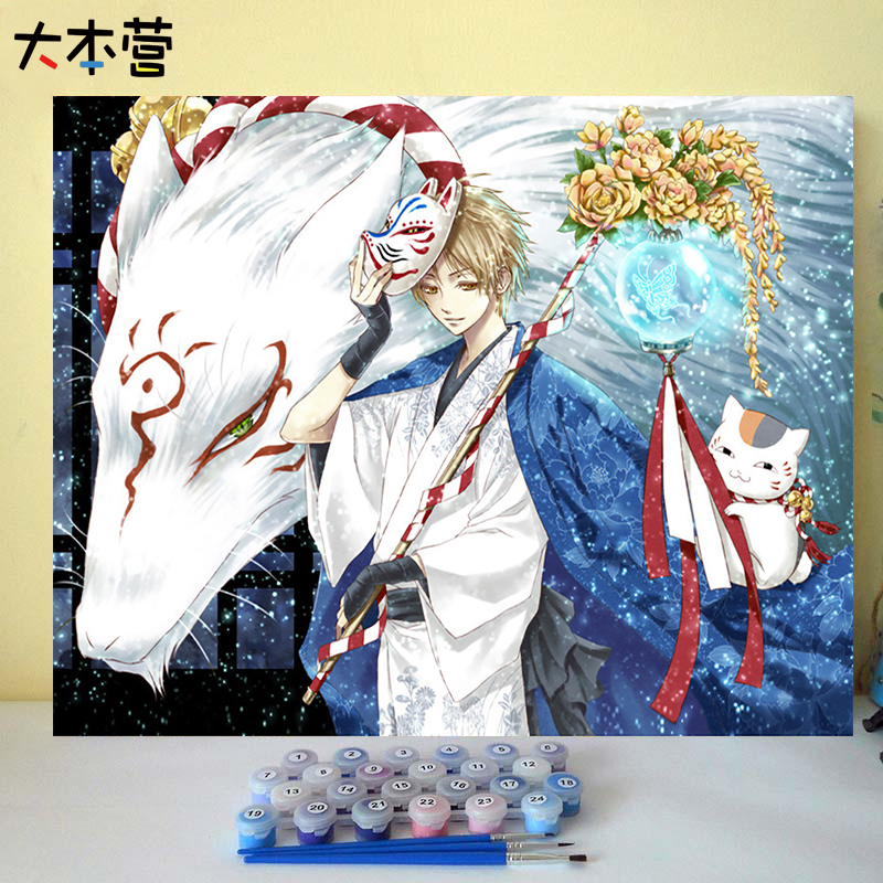 Natsume friends tent Cat teacher diy digital oil painting Hand-drawn oil painting Animation two dimensional children's filling painting
