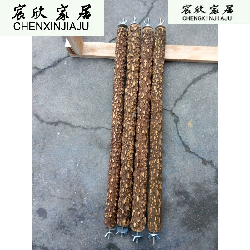 Hot sale natural split fork pepper wood station lever Parrot toy Tree branch station pole grinding rod Bird cage utensils