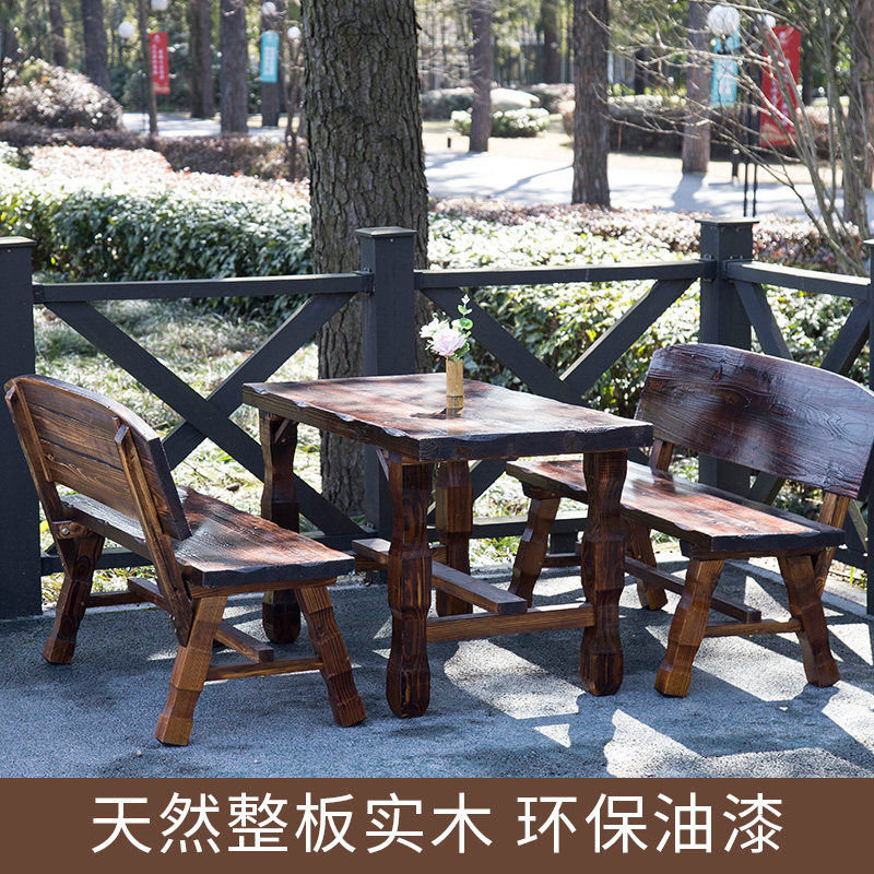 实木户外阳台碳化休闲木桌椅组合庭院桌椅花园露台室外防腐木桌子:这才是理想生活的打开方式!-桌椅套件-淘宝好物网