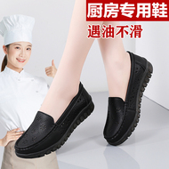 Giày làm việc nhà bếp chống trượt giày mùa hè của phụ nữ giày rỗng thoáng khí da thật cho người trung niên và người già giày da thường bằng phẳng giày mẹ giày cao su làm bếp