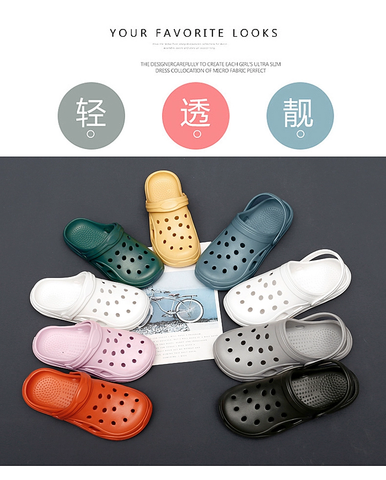 Medical slippers for men and women, non-slip, operating room, department, laboratory, ICU doctor and nurse work shoes, white clogs