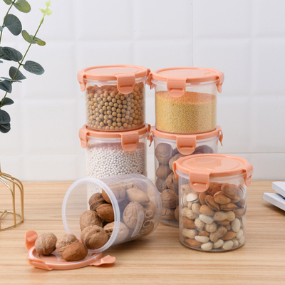 厨房透明食品保鲜密封罐*4