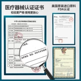 Крем от шрамов, гель, восстанавливающий импортный детский мазь от ожогов