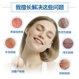 Крем от шрамов, гель, восстанавливающий импортный детский мазь от ожогов