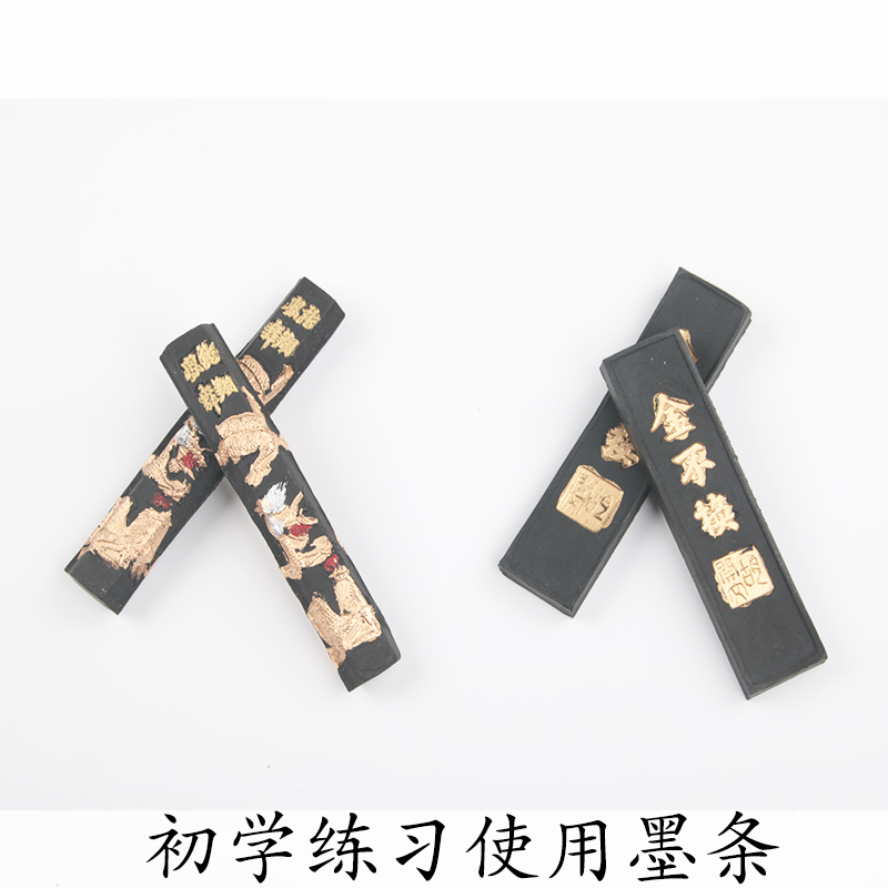 One Or Two Dragon And Phoenix InkWeizhuang student Ink bar one or two Dragon and Phoenix Pine smoke ink Emblem A Lao Hu Kaiwen Ink ink spindle Ink bar Ink block the scholar 's four jewels