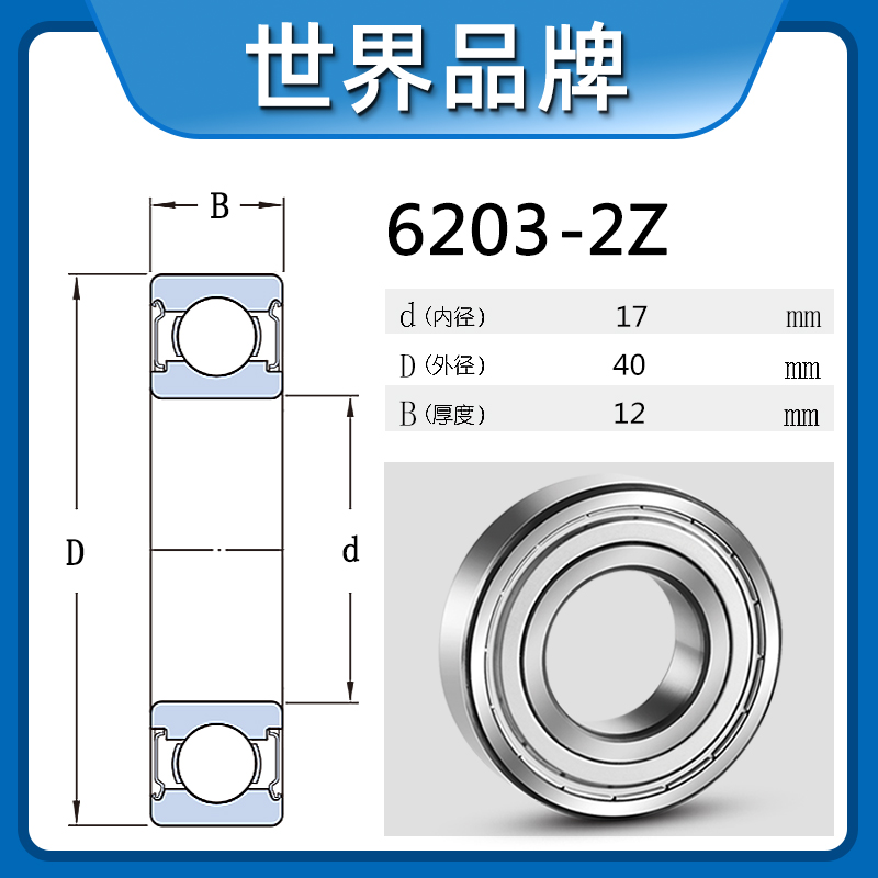 Samsung galaxy z fold 4. ключ шестигранный 7 мм. ключ шестигранник 5 мм чертеж. Z flip 3 размеры. мужское термобелье размер 2xl на русский.