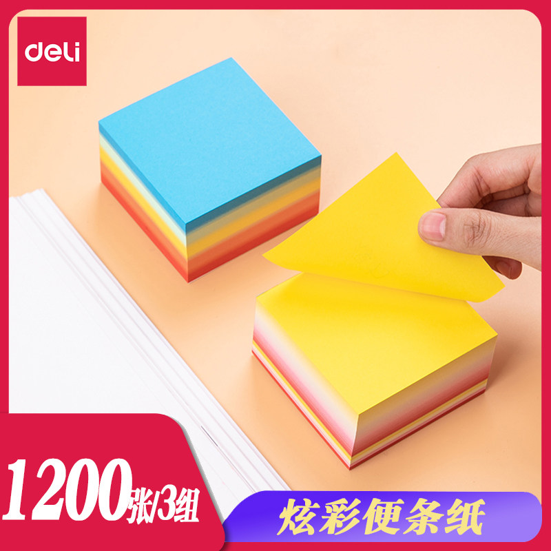 Deli color note paper Dazzle color note book Creative color origami Office non-sticky notepad Post-it note paper Square color blank tearable message paper Office non-sticky draft paper