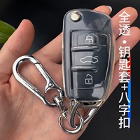 Абзац [наполовину черный] восемь -характер