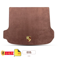 Brown ★ Хвостовая коробка [пожалуйста, обратите внимание на модель и год на заказ]