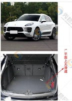 Macan [2014-2024 (без скольжения на плоскости)] Черная пушистая поверхность
