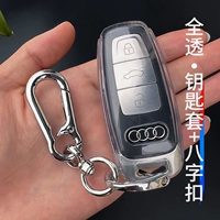 E стиль [Quan Shi White] восемь -характер