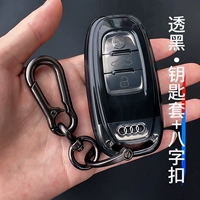 Тип B [наполовину черный] восемь -характер