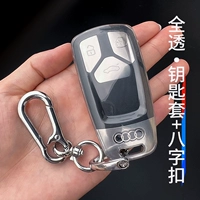 D Стиль [все -трансплани -белый] восемь -характер