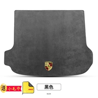 Black ★ Tail Box Pad [по заказу, пожалуйста, заметите модели и годы]