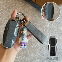 BYD Модель B [Easy Grey] + Бегущий парень + Серая замшевая кожаная веревка