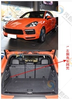 Cayenne-New Energy [2019-2024 (длинный карман слева)]