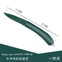 Демон зеленый сталь складной фруктовый нож [одиночная ручка]