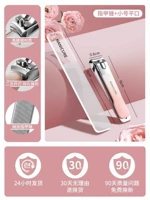 [+1 юань за приобретение инструментов для полировки и полировки ногтей] Кусачки для ногтей, маленькая плоская горловина/порошок градиентного цвета