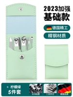 [Новые обновленные Seiko] ⭐ Набор из 5 предметов зеленого лайма [Второе открытие 𫔭Лезвия стали острее]