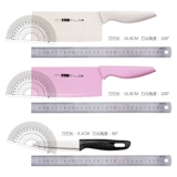 Пшеничная соломенная режущая доска кухонная нож набор двух -в одном семейном антибактериальном анти -моде