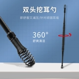 Японская ухочистка, силиконовый гигиенический комплект для ушей