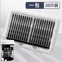 [Портативная упаковка] Копание ушных ложек [20 установок]