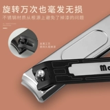 Костюмы для ногтей и инструменты для погрузки Женский дом до смерти