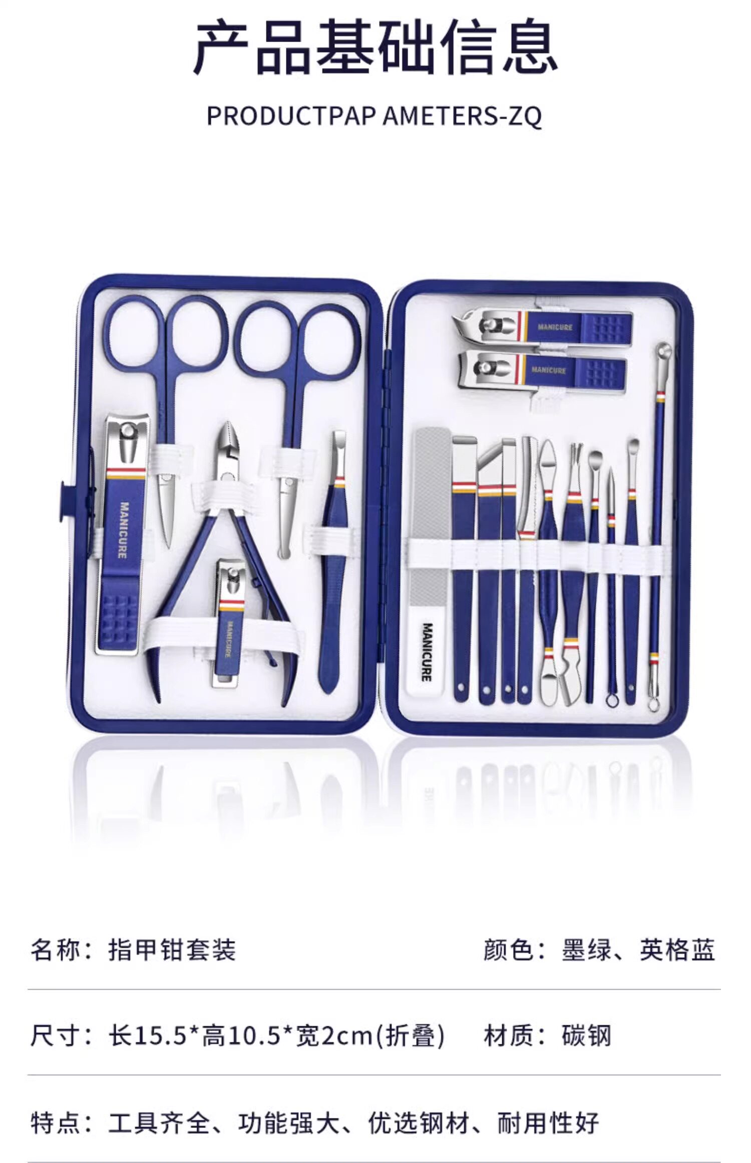 /