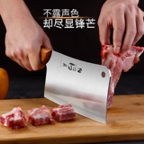 Нож, комплект, разделочная доска, 2 в 1, полный комплект