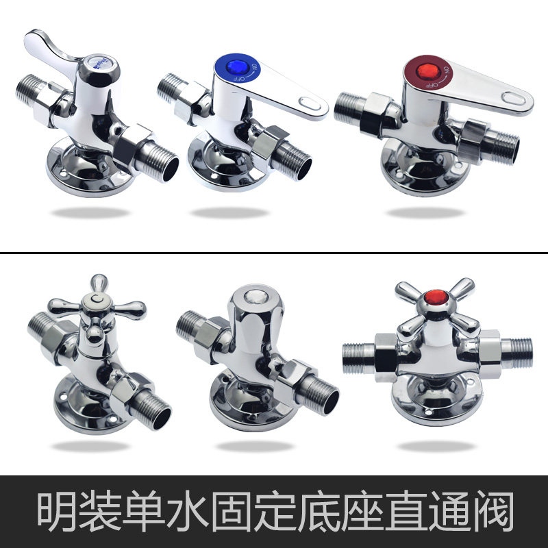Full copper single water Ming loading shower tap Double live access to valve hanging wall Single cold shower shower 4 Switch Shower