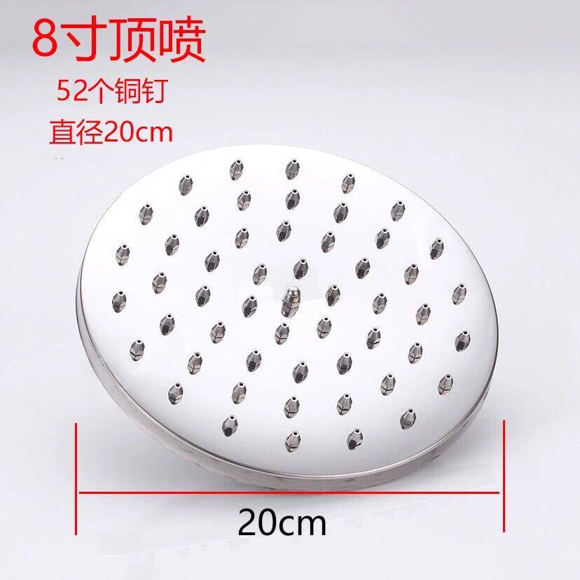 Bathroom large rain shower head supercharged shower flower sand shower head rain top spray single head bath shower head stainless steel