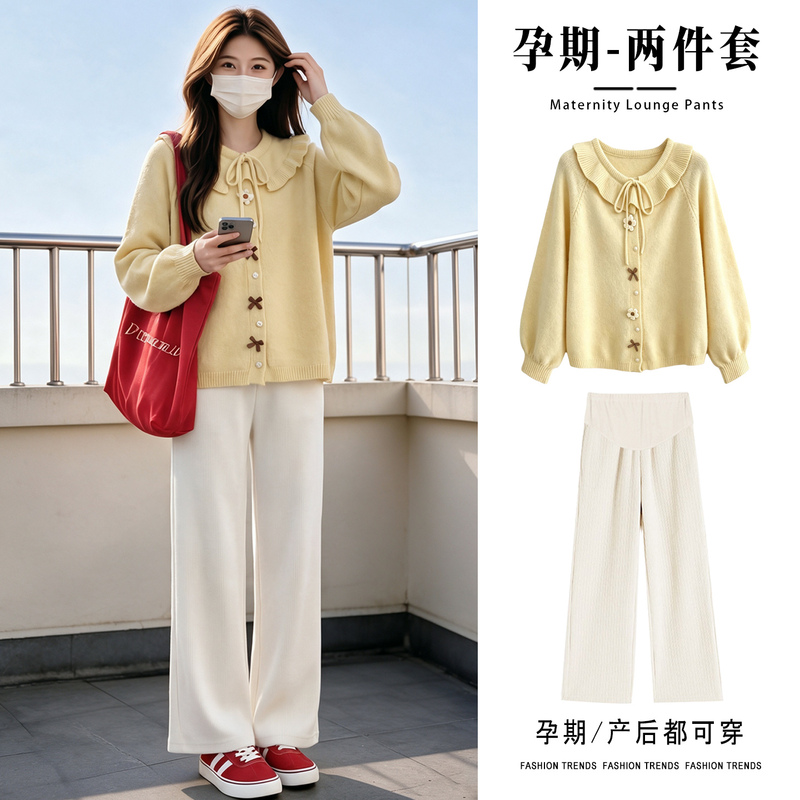 Maternity Autumn Outfit Set Versatile Bow-Knot Sweater Loose Belly-Covering Casual Thick Cardigan Wide-Leg Pants Two-Piece Set Maternity Autumn Outfit Set Versatile Bow-Knot Sweater Loose Belly-Covering Casual Thick Cardigan Wide-Leg Pants Two-Piece Set