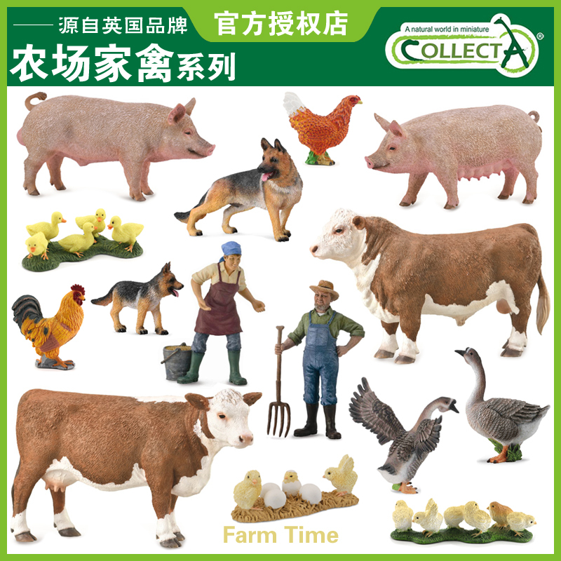 Collecta Uk Realistic Animal Model Toys Farm Collection Livestock Cognition Chicken Duck Goose Pig