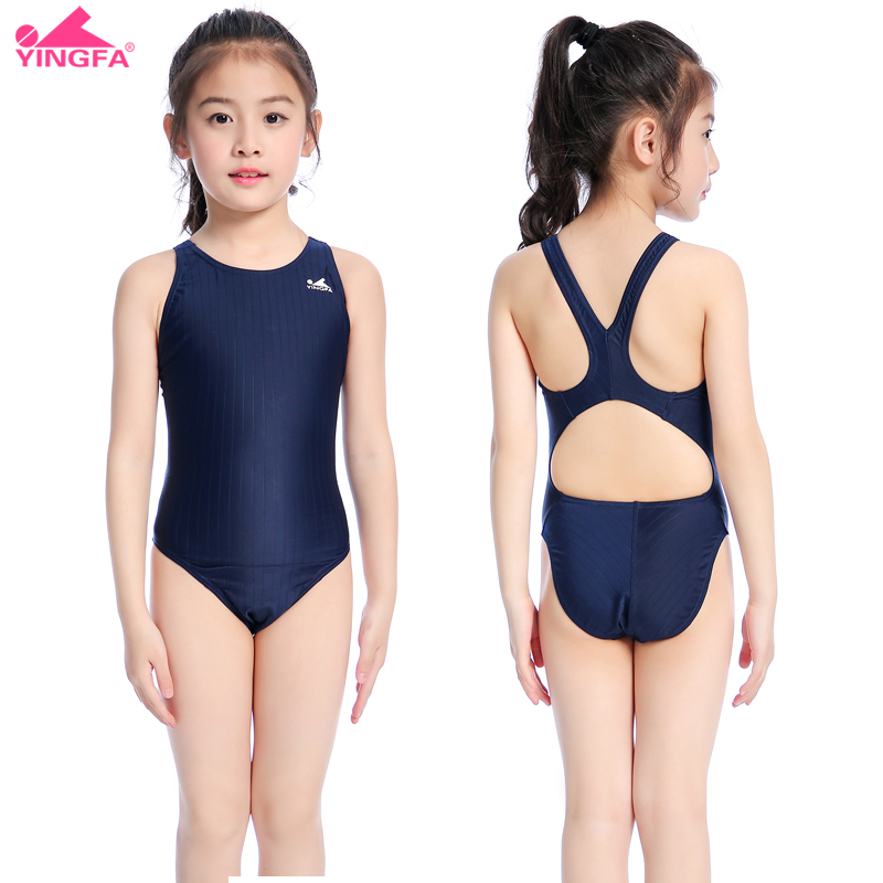 Yingfa professional children's swimsuit Girls imitation shark skin swimsuit Quick-drying competition training one-piece triangle swimsuit