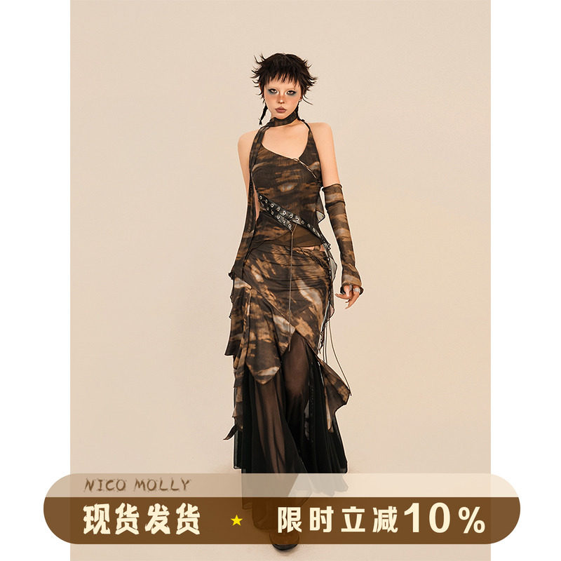 Milk Cool Molly Original Retro Patchwork Wasteland Style Irregular A-line Skirt Women's Design Hot Girl Y2K Skirt