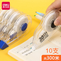 Able 8145 Amendment with student coated change with cute modification belt change and wrong rectification with study office supplies stationery