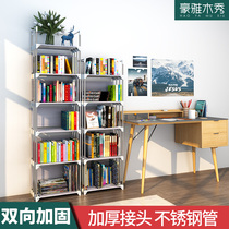 Home Children Simple Stainless Steel Bookshelves Floor Draw on the Desktop Desktop Living Room Accommodation