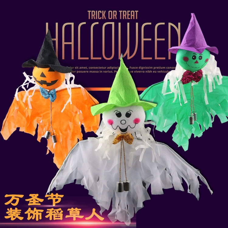 Halloween thanh ma ám ngôi nhà trung tâm bố trí mặt dây chuyền prop bù nhìn gió chime đèn lồng cảnh trang trí bố trí vật tư - Sản phẩm Đảng / Magic / Hiệu suất