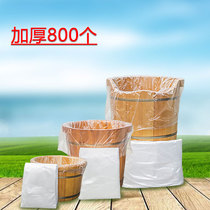 Disposable Bubble Foot Bag Thickened Foot Bath Bag Foot Therapy Bag Wash Feet Home Plastic Bag Wood Barrel Bag Wash Feet of Foot Barrel Film