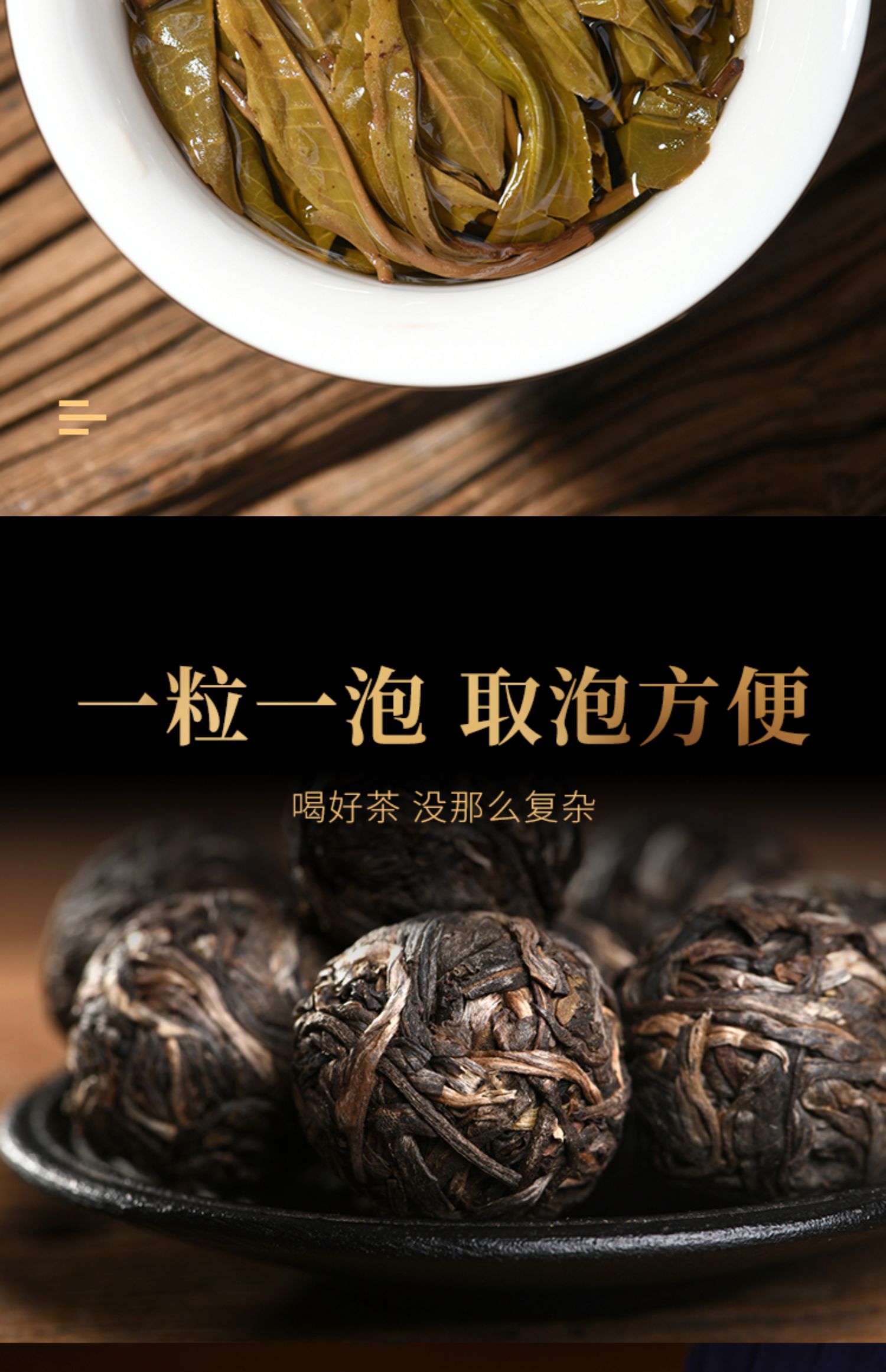 希必奇茶叶老班章普洱茶生茶