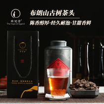 Xi Biqi tea Yunnan Menghai Puer tea cooked tea old tea head broken silver tea fossil small Tuo tea bulk 500g