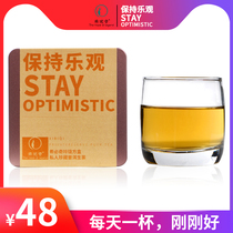 Xi Biqi Linglong small square box Yunnan Puer tea raw tea loose tea packaging small box raw tea portable tea 50g