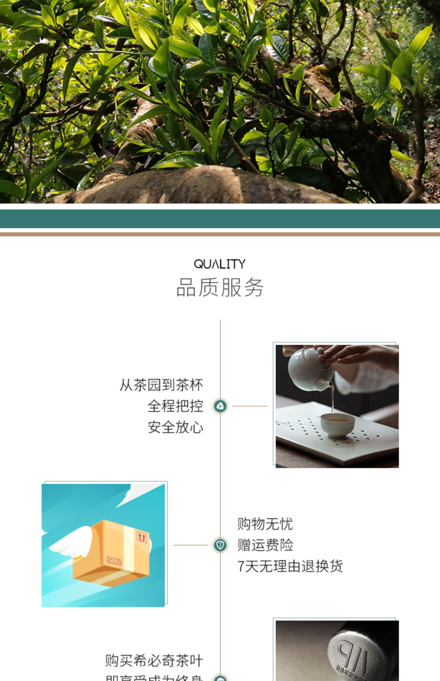 云南普洱茶熟茶冰岛500g