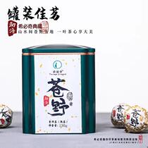 Hipiachi tea Puer tea cooked tea dragon pearl tea Mini small tuteo tea Yunnan Menghai cooked prose prose tea pale 130g
